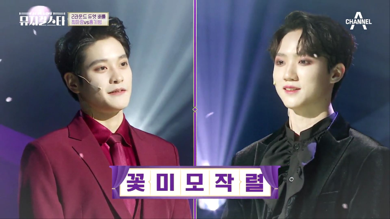 ♥꽃미모 작렬♥ 박수가 절로 나오는 비주얼! 부자연스러운 동작으로 위기에 놓인 최하람