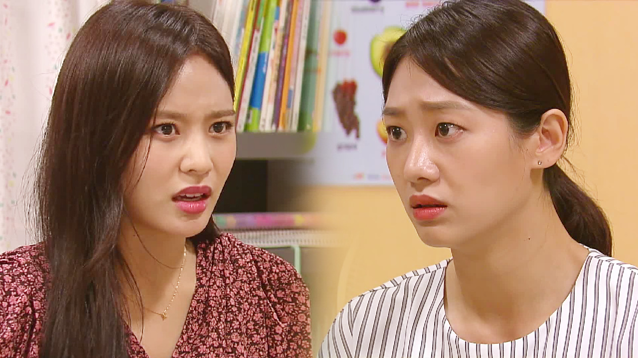 “언니 정말 바보야” 남이안, 보살급 현쥬니에 답답