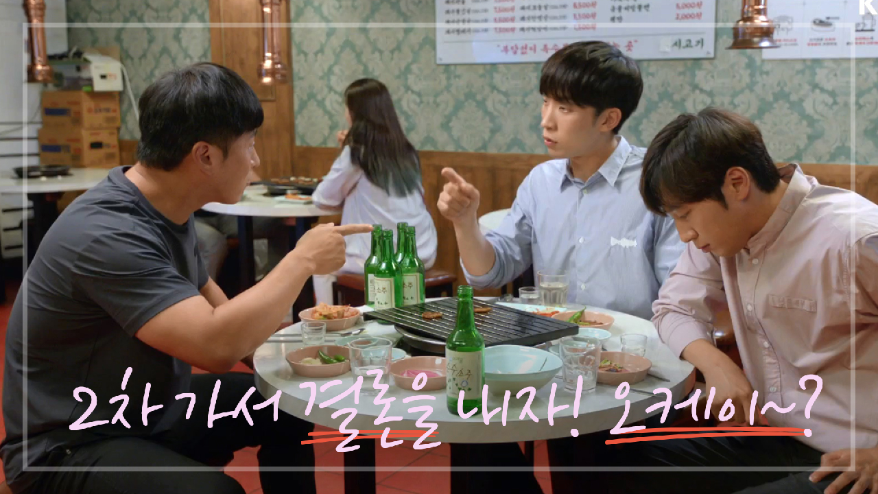 누가누가 더 팔불출인가?♨ 대결 시작하는 오대환-이상이-이상엽! ＂아니에요~ 형님이 잘 모르시는구나!＂