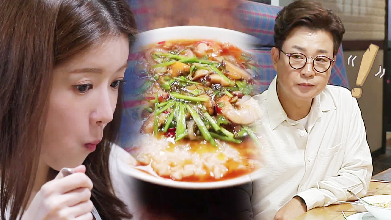 “바로 이 맛이야” 김성주, 소문덮죽 맛에 눈이 휘둥그레!