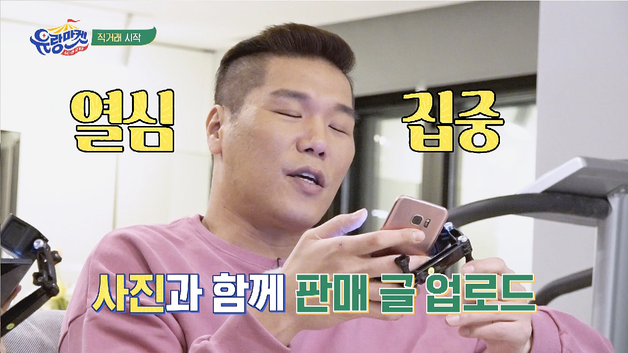 thumb.png?ts=1582457543