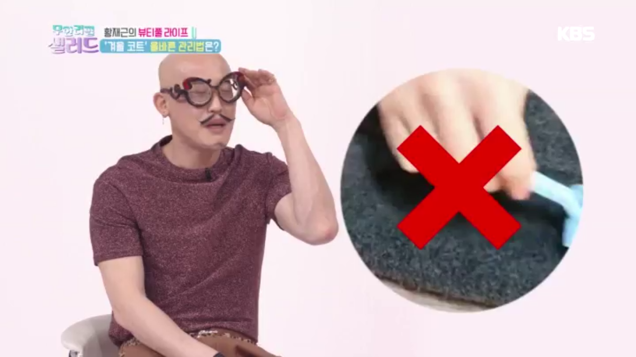 thumb.png?ts=1579174876