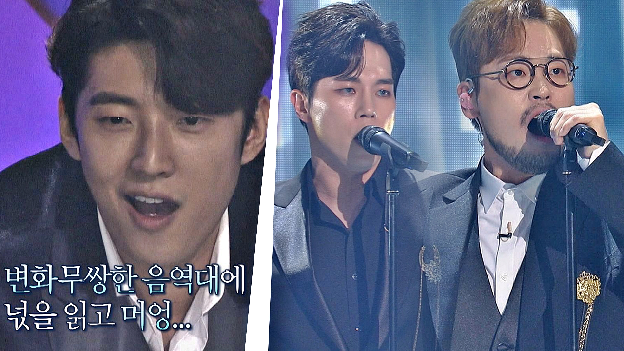 포르테 디 콰트로의 &#39;역대급&#39; 무대에 감탄?한 싱어들 | JTBC 210209 방송