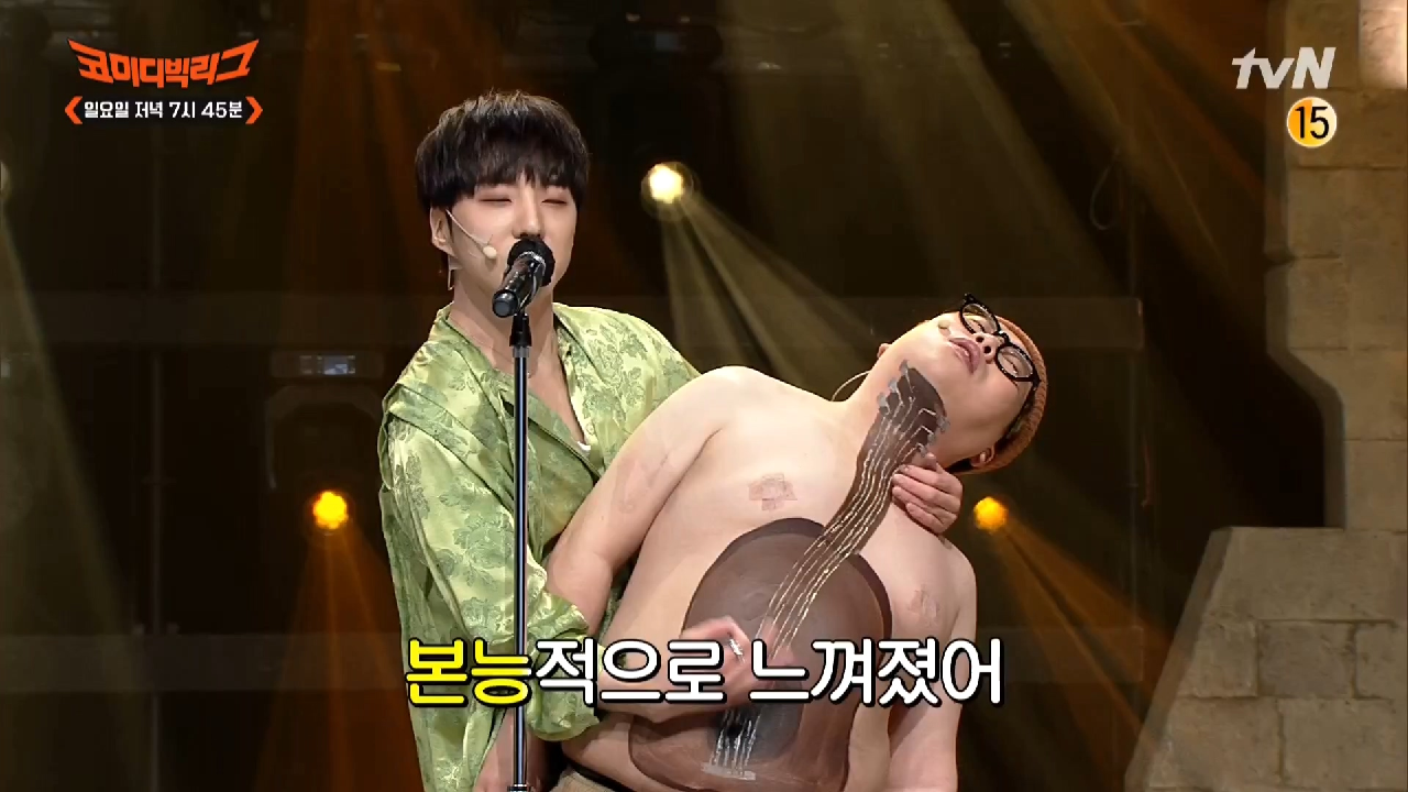 [선공개] 강승윤의 본능적으로 (Feat. 인간기타)