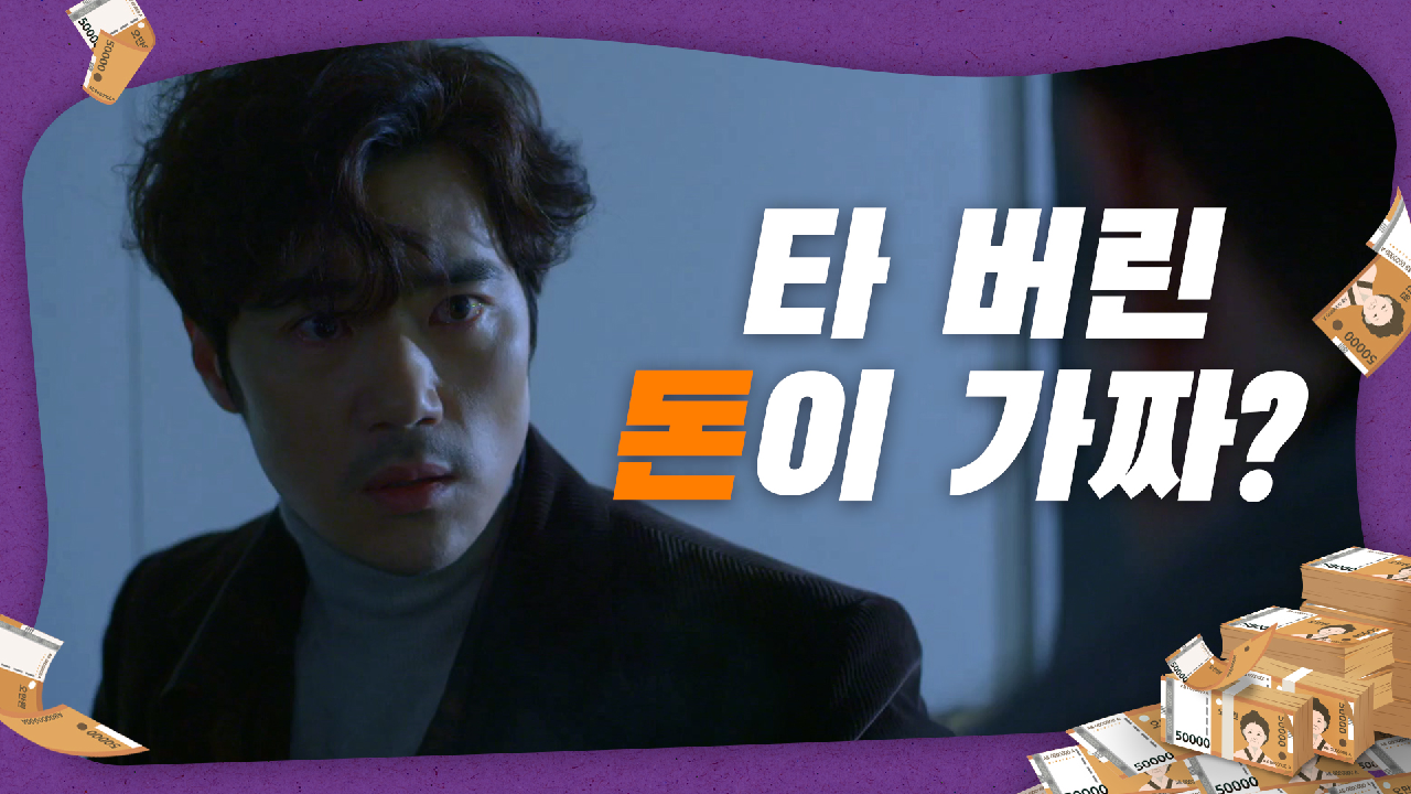 thumb.png?ts=1578492888