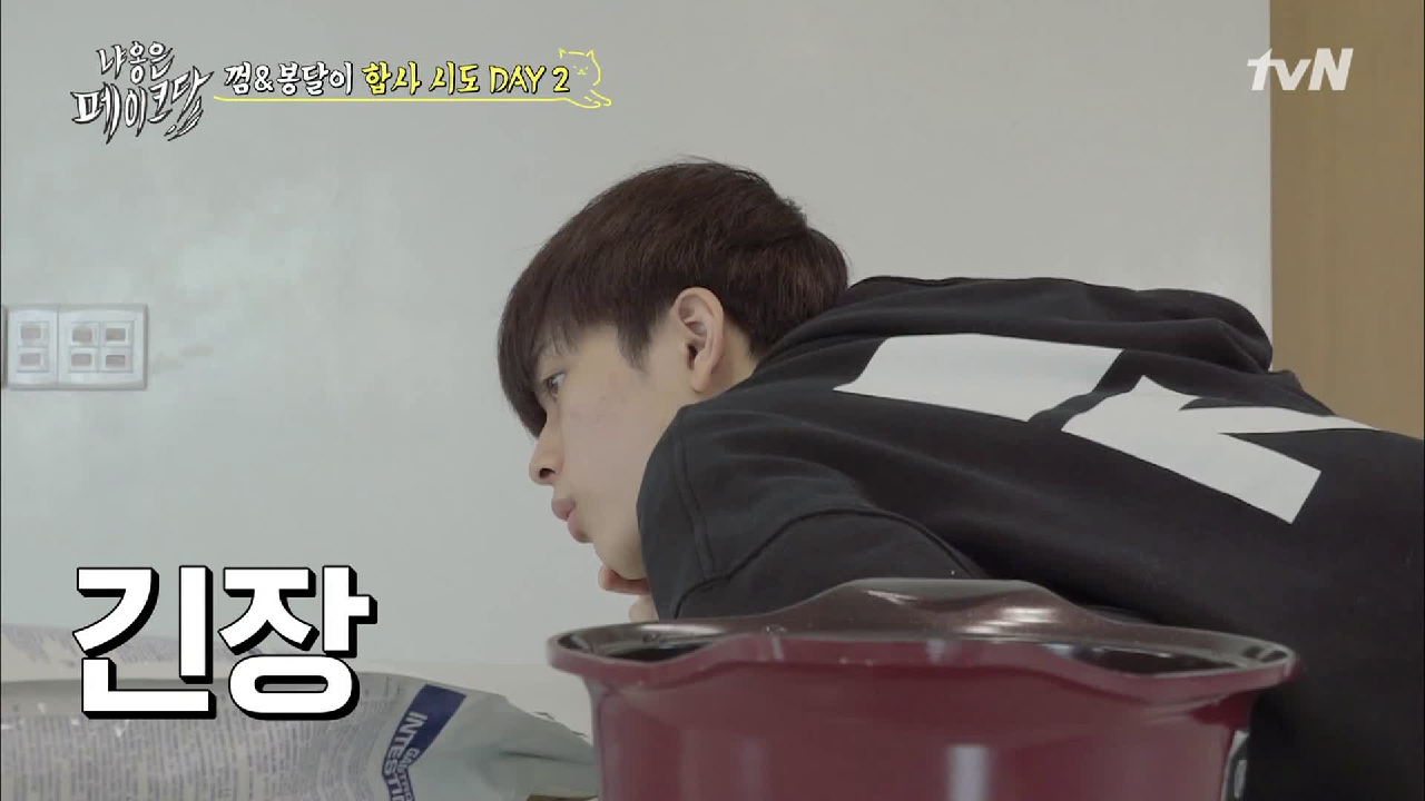 thumb.png?ts=1578237485