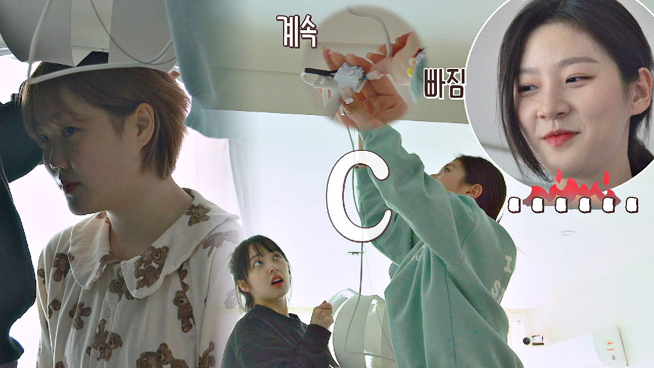 이 꽉물? 고정되지 않는 전선에 짜증 폭발한 김새론? (ft. 전등 갈기 성공) | JTBC 210426 방송