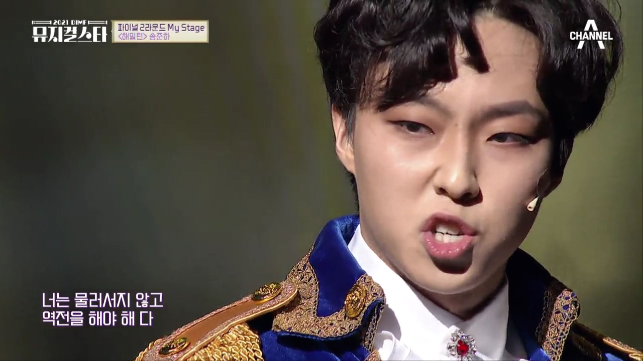 감탄을 자아낸 송준하와 쌍둥이 동생들의 ♬Hamilton - Right Hand Man + Guns And Ships♬