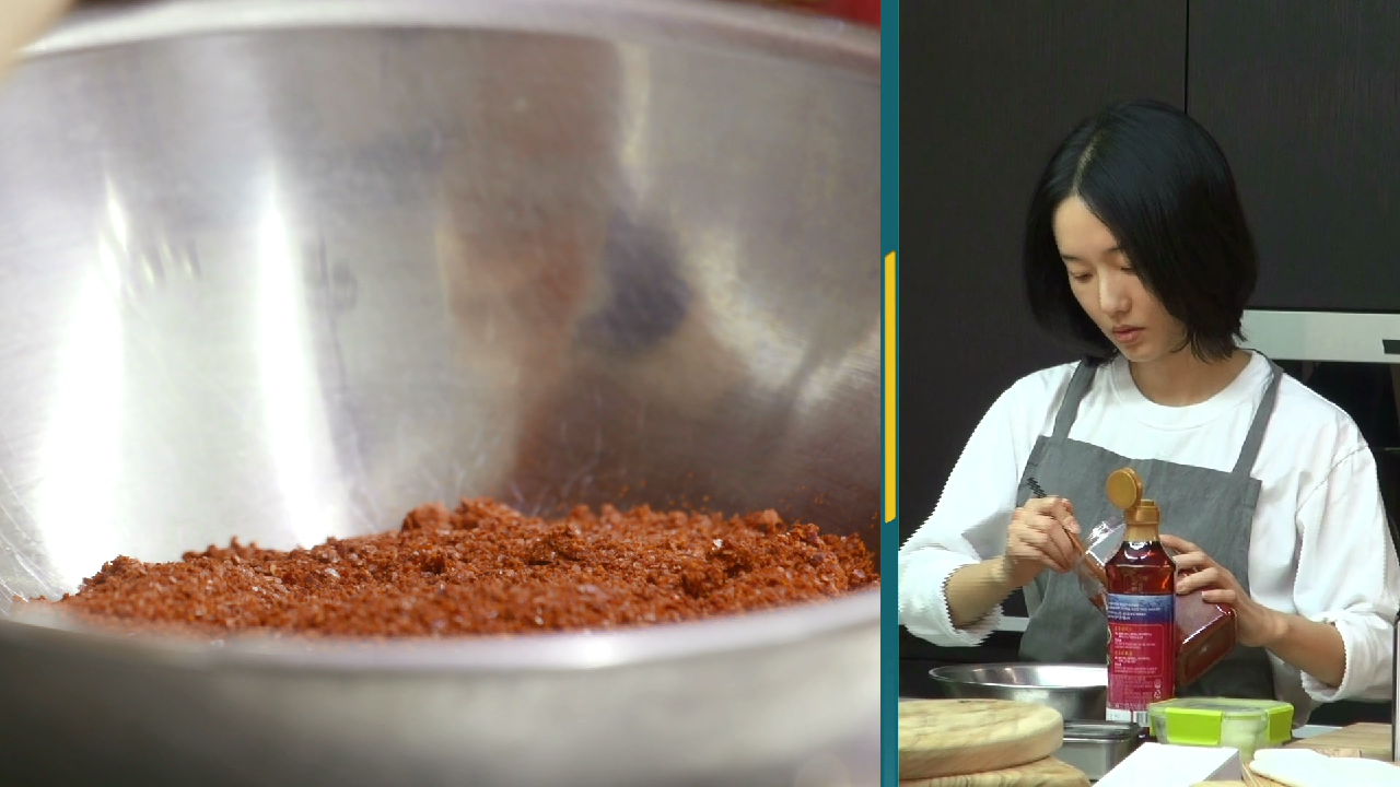 [11회 티저] 어머니의 맛 그대로 이정현 표 파김치! (feat. 동백...