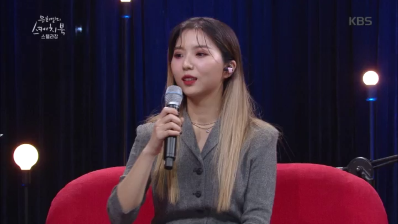 글로벌 역주행의 기적