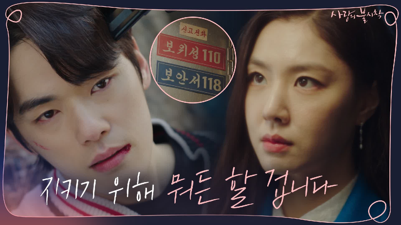 thumb.png?ts=1578837499