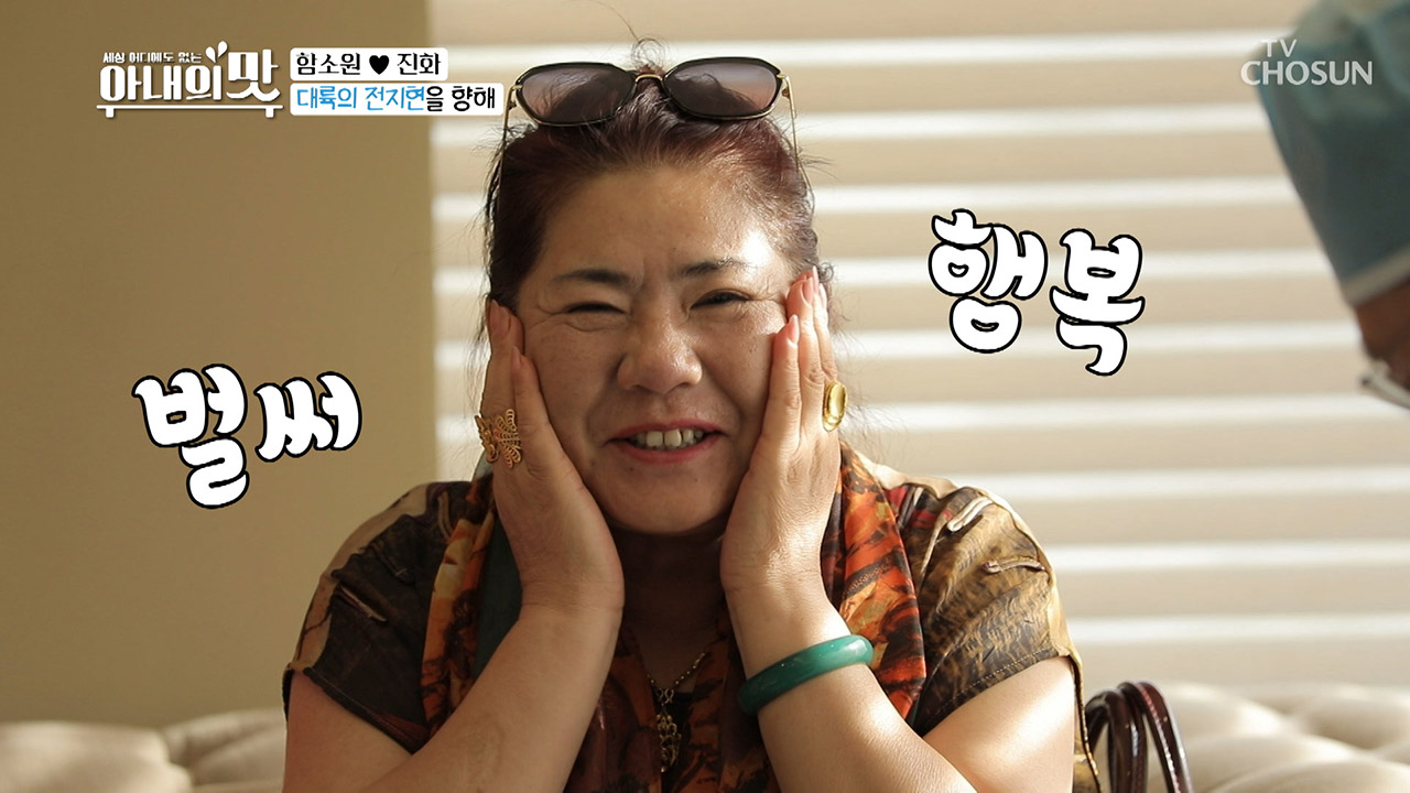 대형 수술 각..?^^; 시술 추가 추추가 ★감정 결과 공개★