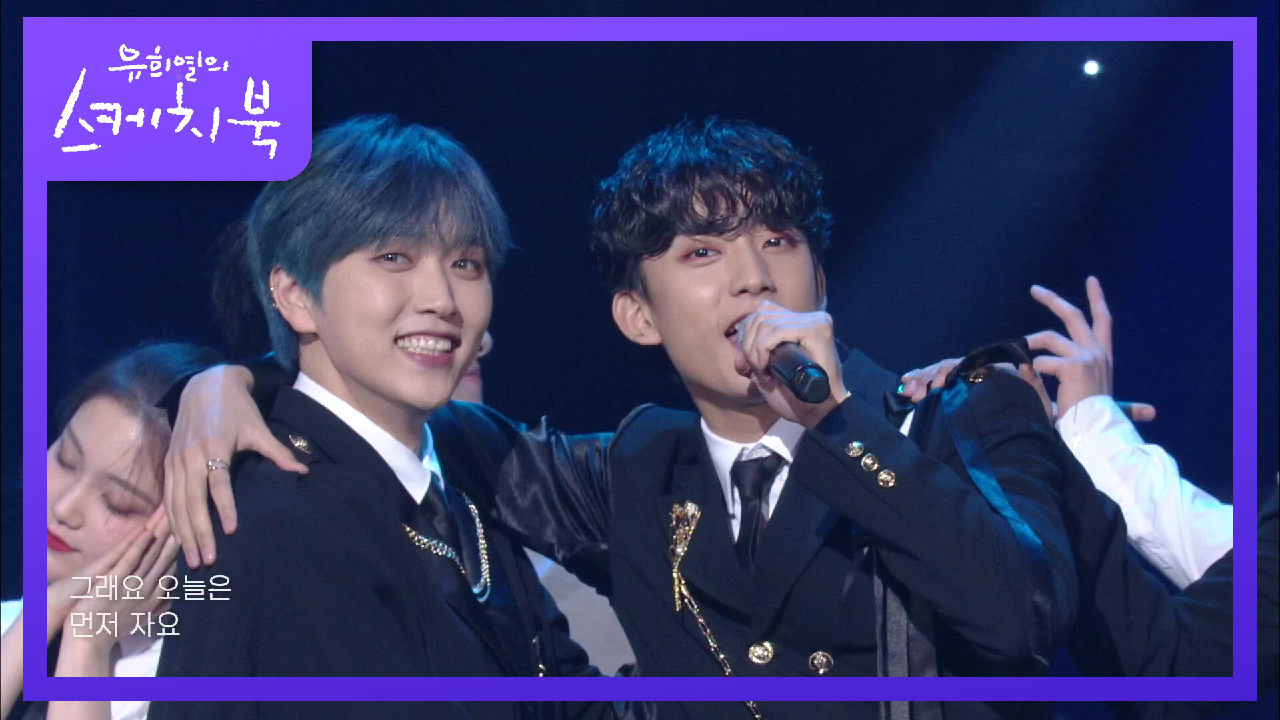 B1A4 - SOLO DAY+이게 무슨 일이야+잘자요 굿나잇