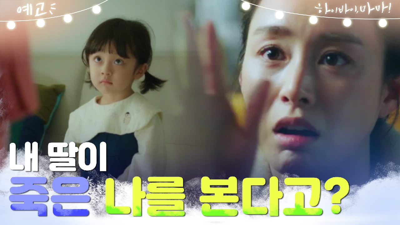 thumb.png?ts=1581740807