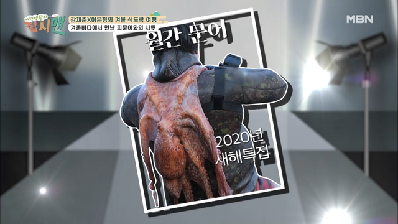 thumb.png?ts=1578148145