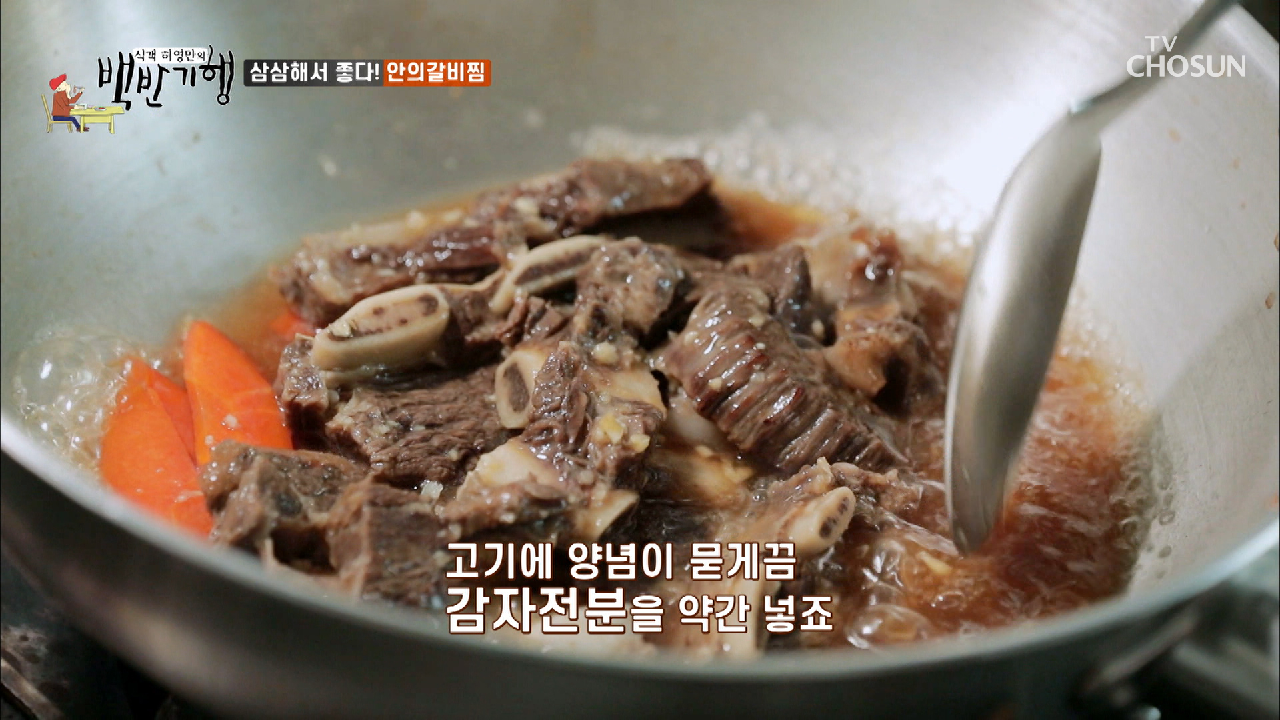 thumb.png?ts=1582284543