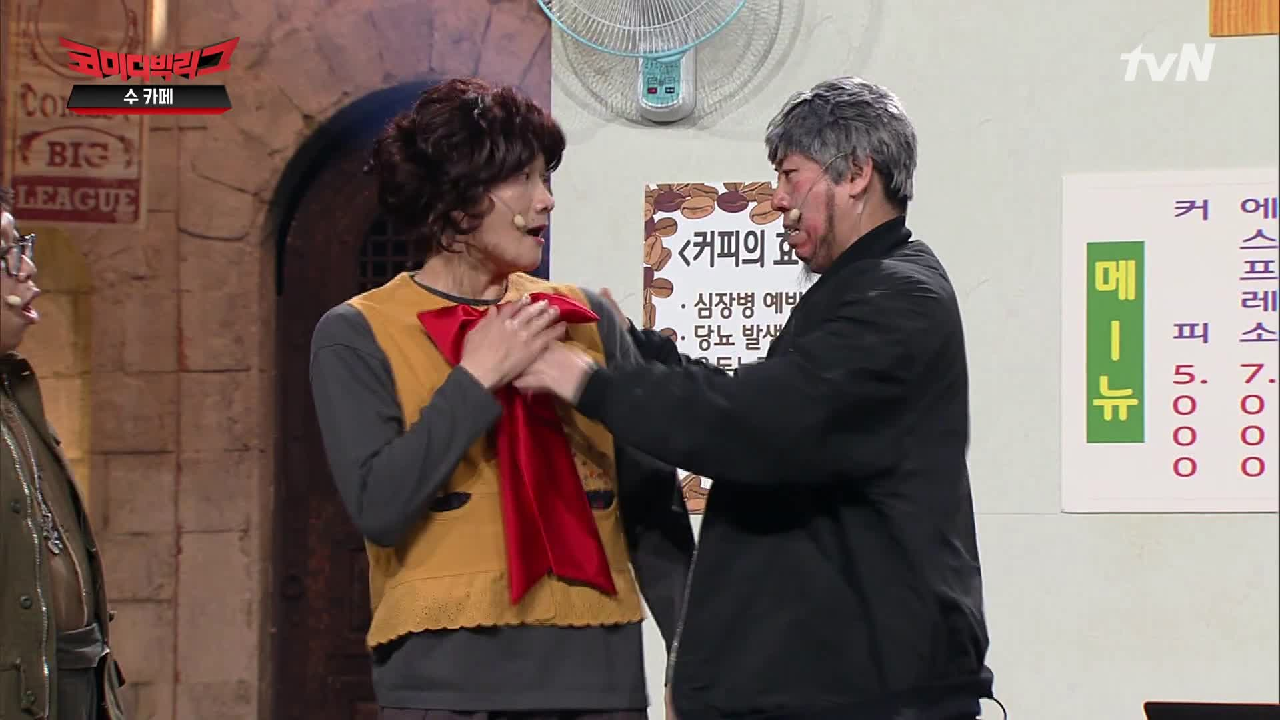 찐오빠 세찬의 서윗한 멘트♡