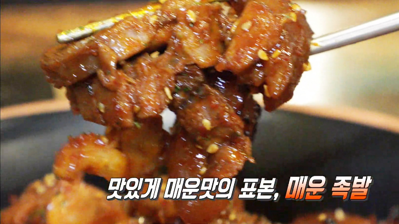 thumb.png?ts=1578670718