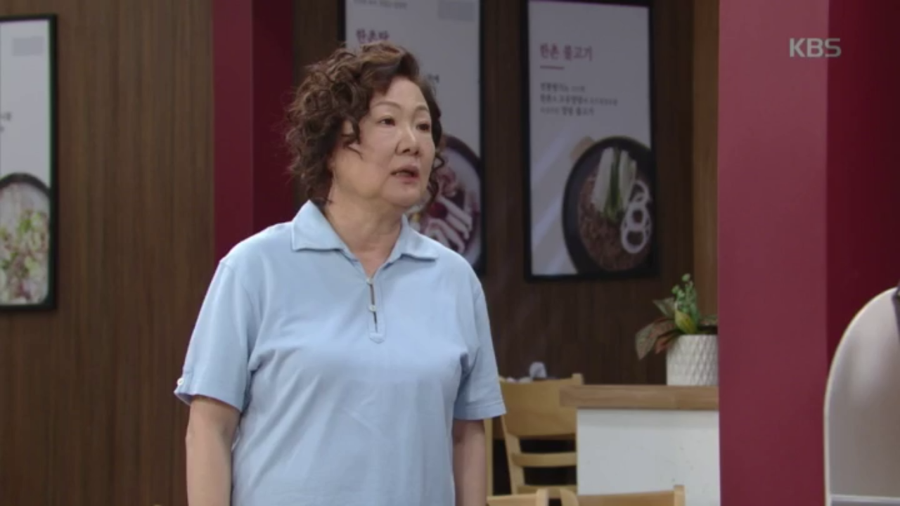 뭔가 결심한 듯, 온 가족을 불러 김장을 하기로 마음먹은 김해숙