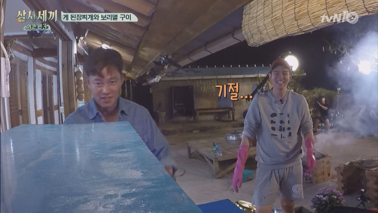 세끼상사의 잔인한 저녁상 프로젝트 (캡틴서지니, 에대리, 귱턴이 주연)