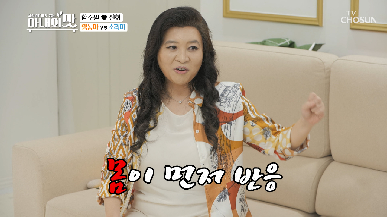 (심각?) 손찌검이 생활화 되어버린 혜정이의 문제