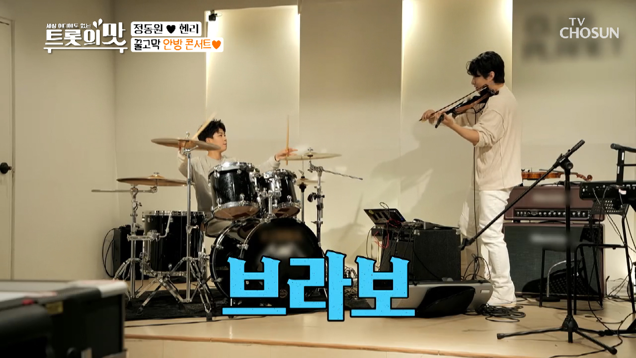 ★천재 듀오☆ 기립 박수 절로 나오는 안방 콘서트 ♪♬