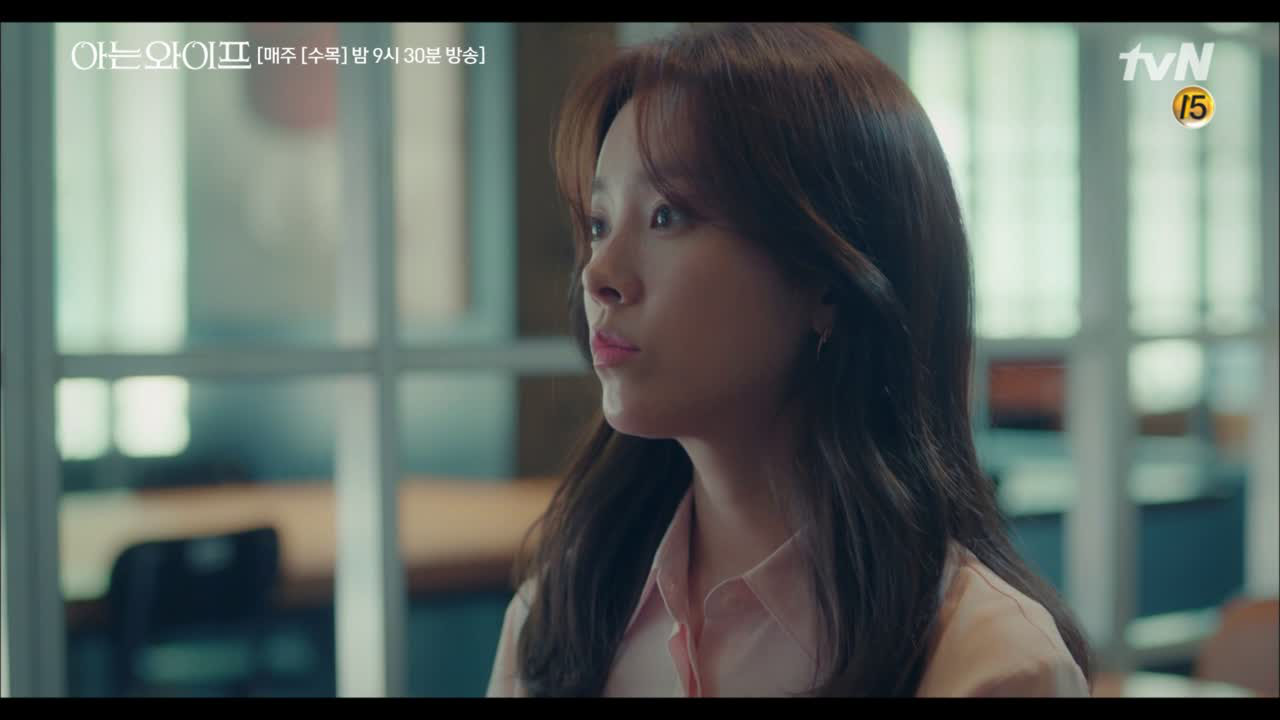 우진x주혁, ′바뀐 운명′에서 또다시 엇갈린 만남!