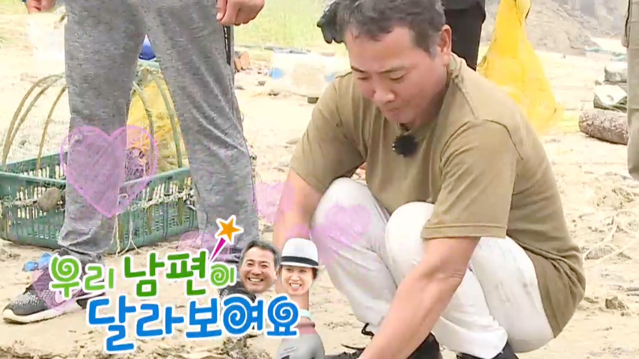 “제일 멋있어 보여” 박미선, 이봉원 박력 장어 손질에 치솟는 심박수↗