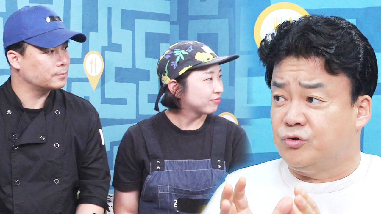 “쭉 지켜나가길” 백종원, 타코&amp;부리토집 부부에 진심 어린 조언