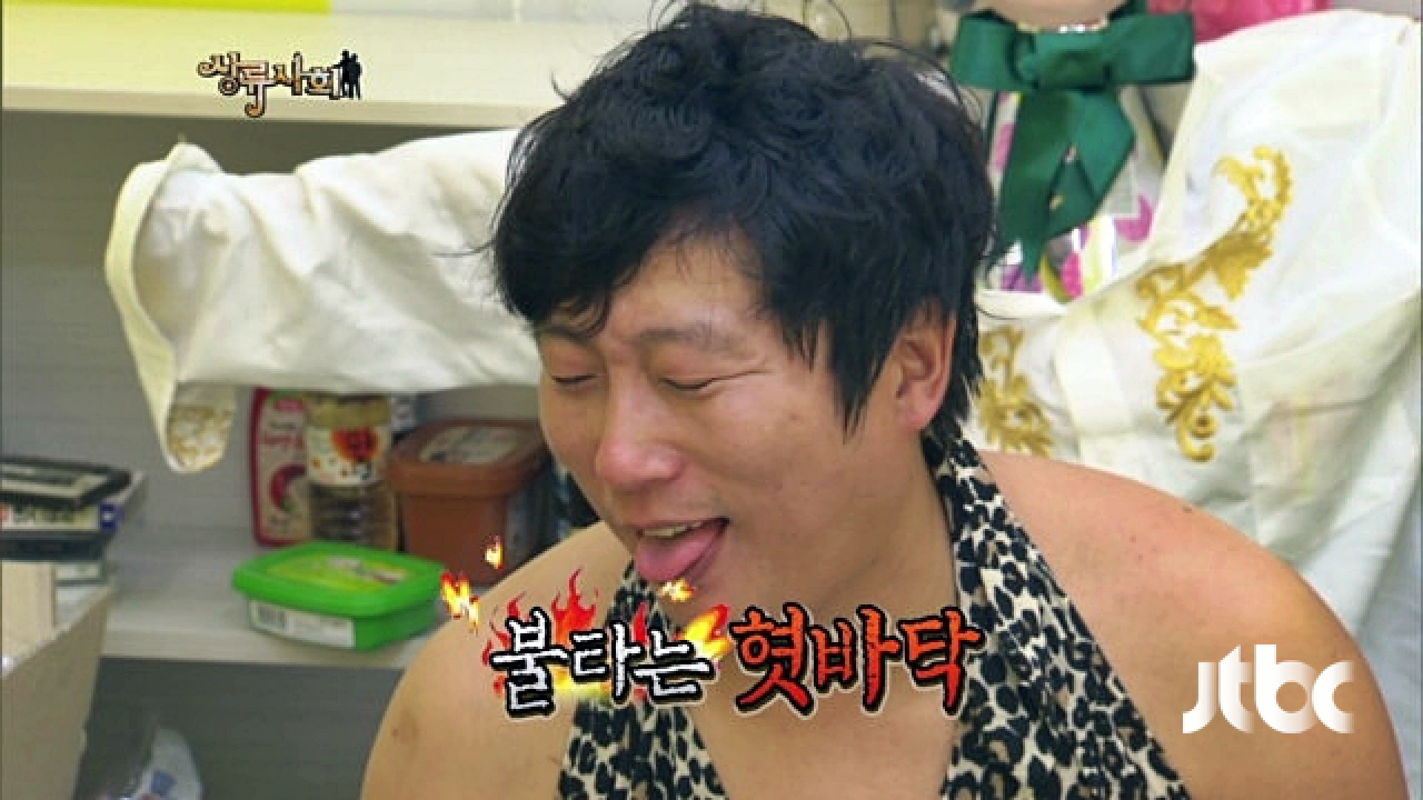 불타는 닭발의 맛 - kakaoTV 불타는 닭발의 맛