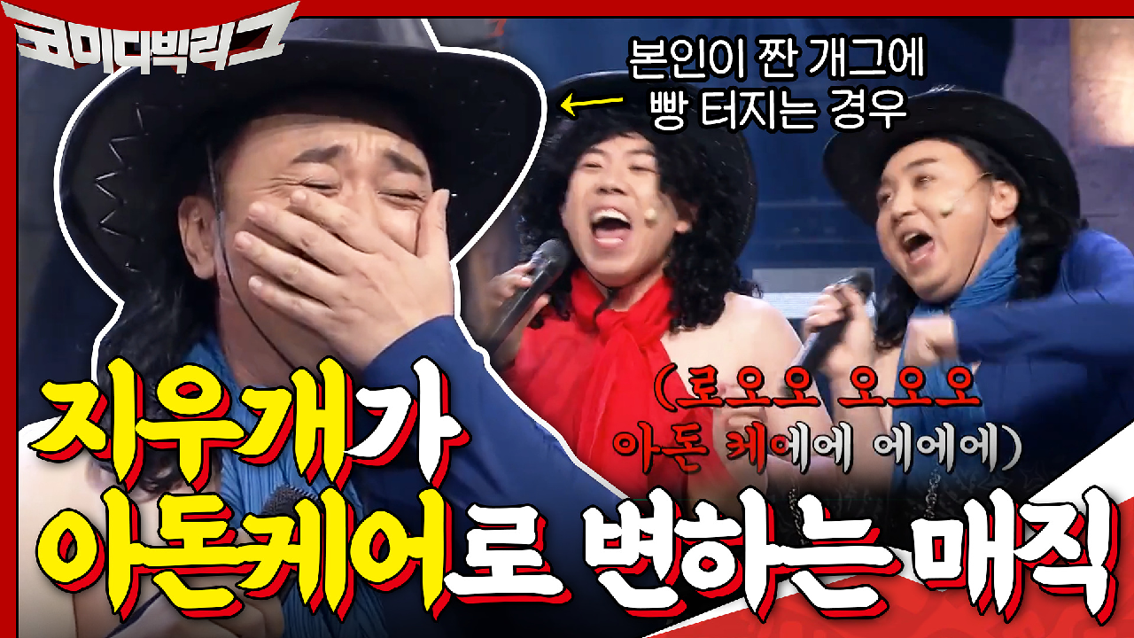 알리- 지우개♬ 이 노래 다들 노래방에서 불렀다가 목 쉰적 있잖아요,,,