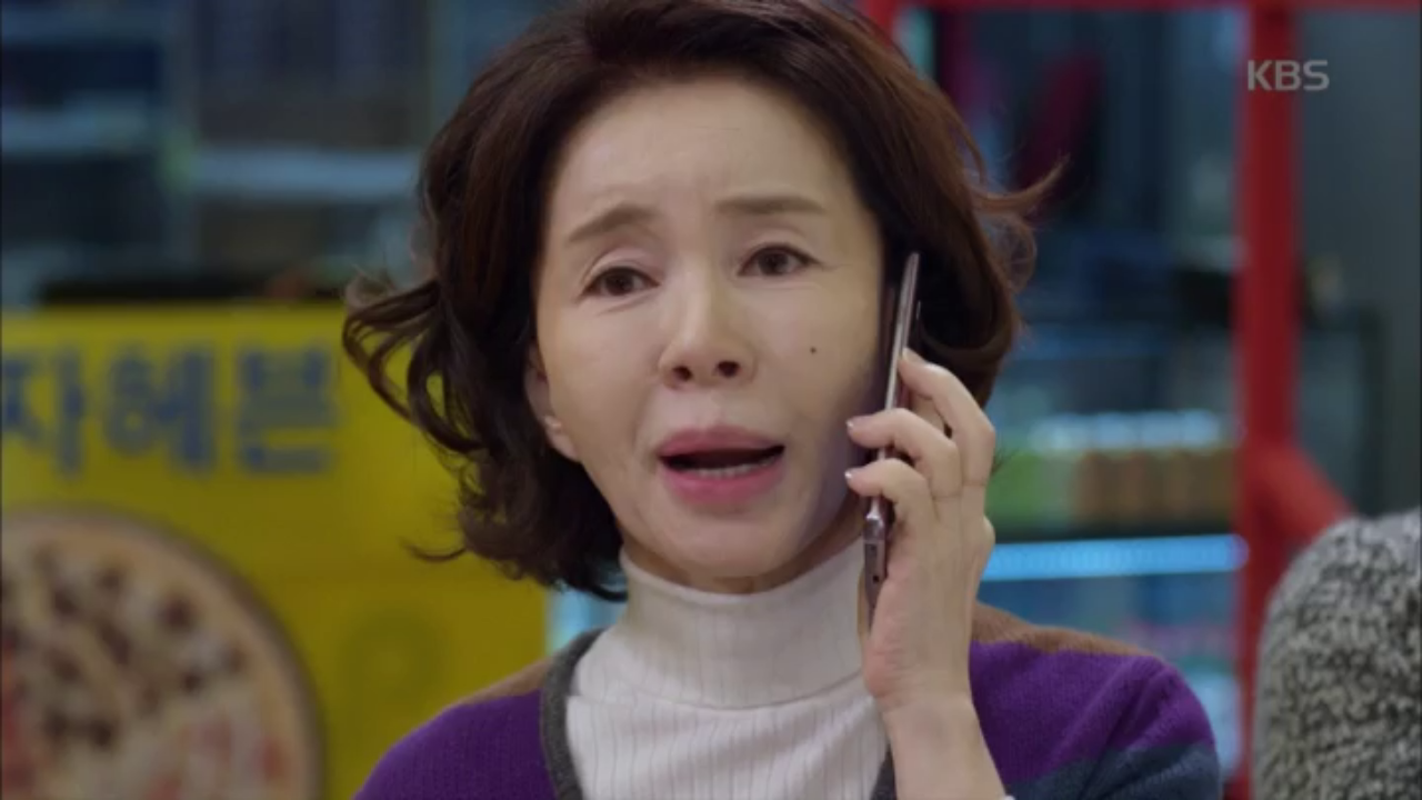 유이가 쫓겨난 사실을 안 임예진 ＂아니 어떻게 그럴 수가 있어!＂