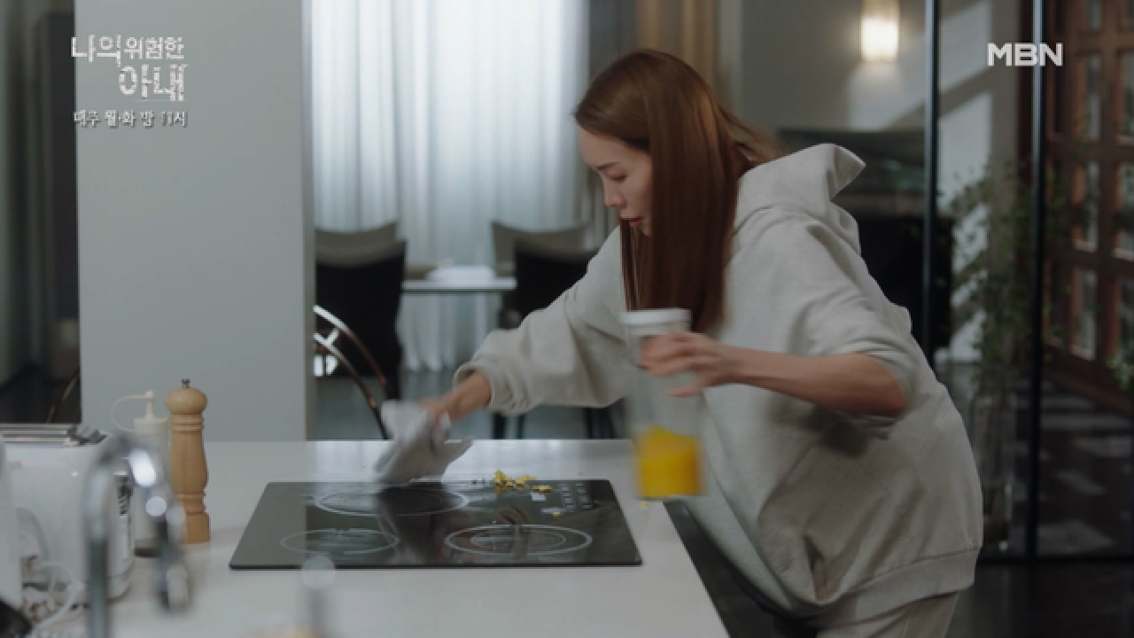 김정은, 돌아온 기억! 그러나 50억은 떠오르지 않고… 집 청소부터 시작하는 그녀