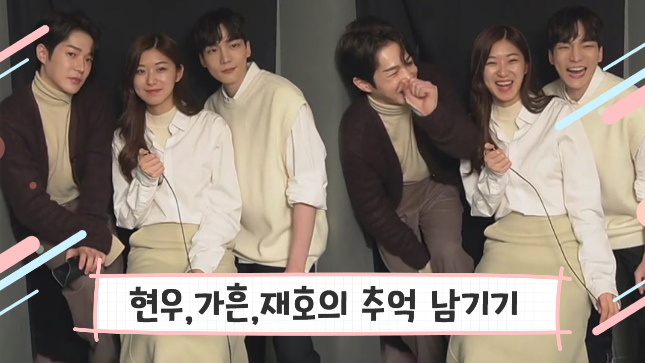 프렌즈 4회 재방송 다시보기, 공식영상 보러가기 프렌즈 4회 재방송 다시보기, 공식영상 보러가기