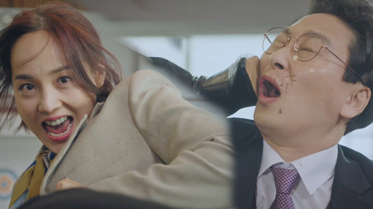 “쓰레기 같은 것들” 유진, 김현수에게 막말하는 교장 ‘날아차기’