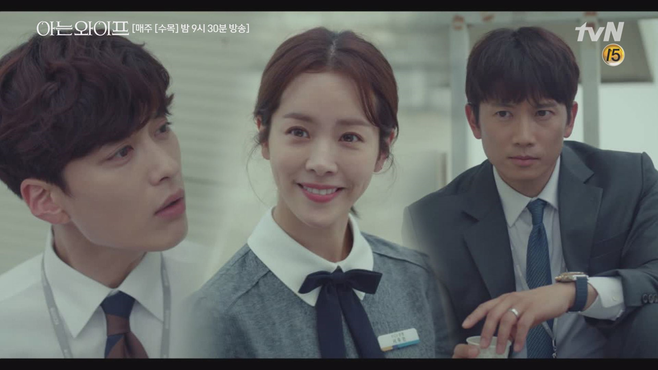 [옥상 커피 타임] 우진에게 매력을 느끼는 종후에 발끈하는 주혁!