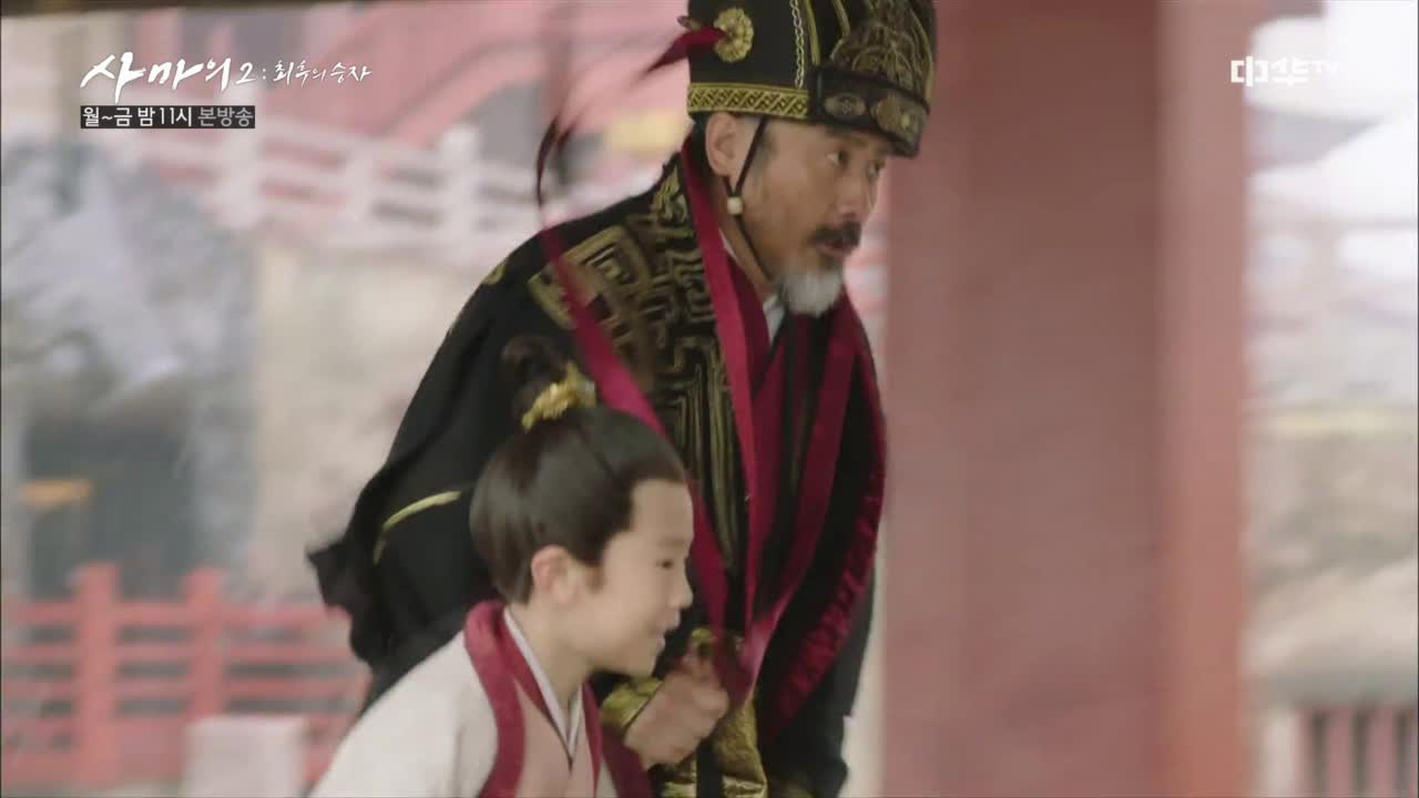 30화. 엄청난 임기응변으로 빠져나온 사마의 (잡히면 죽.는.다.)