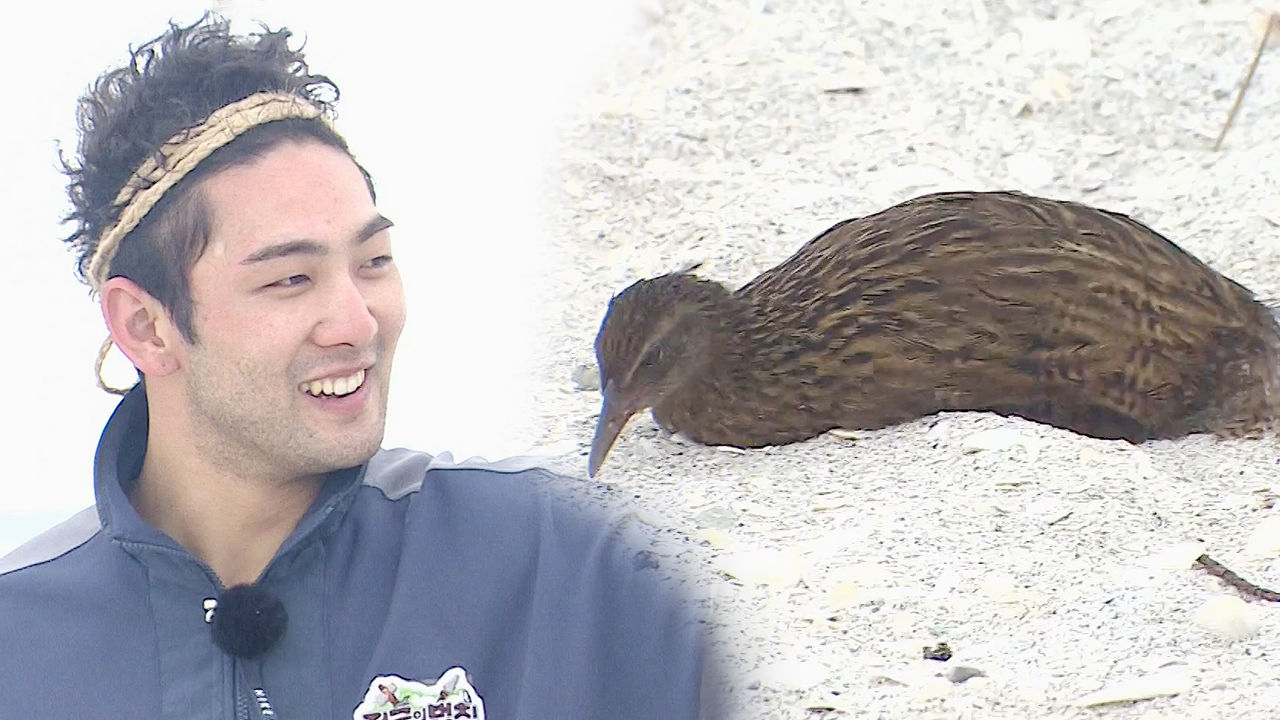 “미안하다” 백호, 반전 돋는 ‘웨카’ 당황!