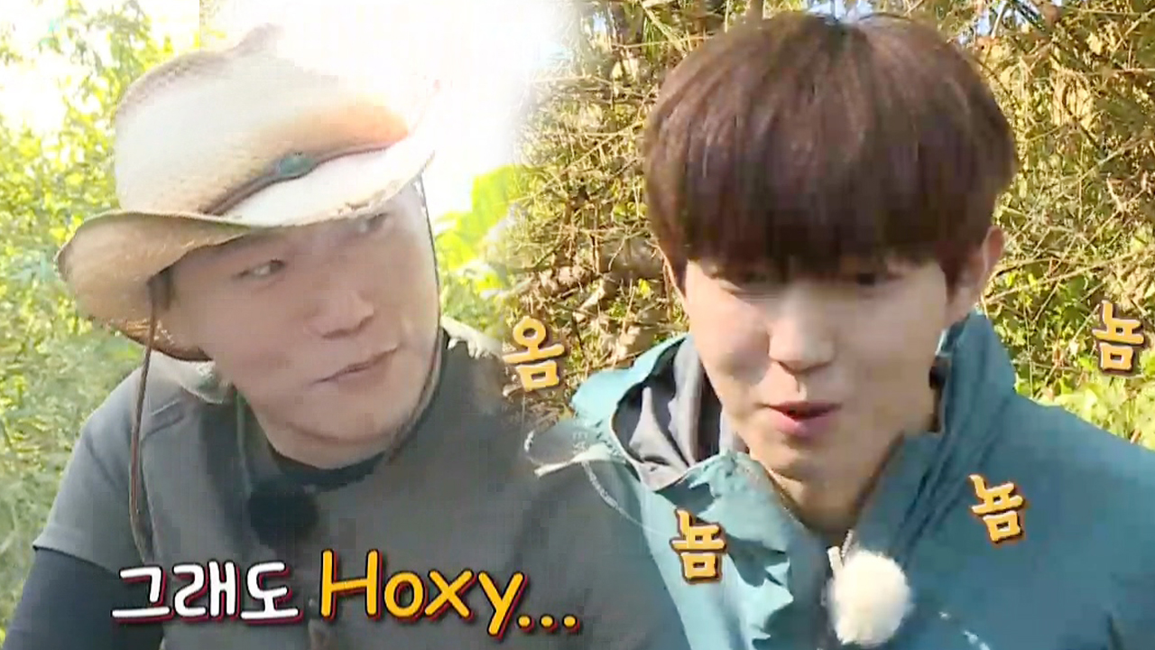 ‘열정 가이즈’ 송진우×김재환, 세대 차이 죽순으로 대동단결!