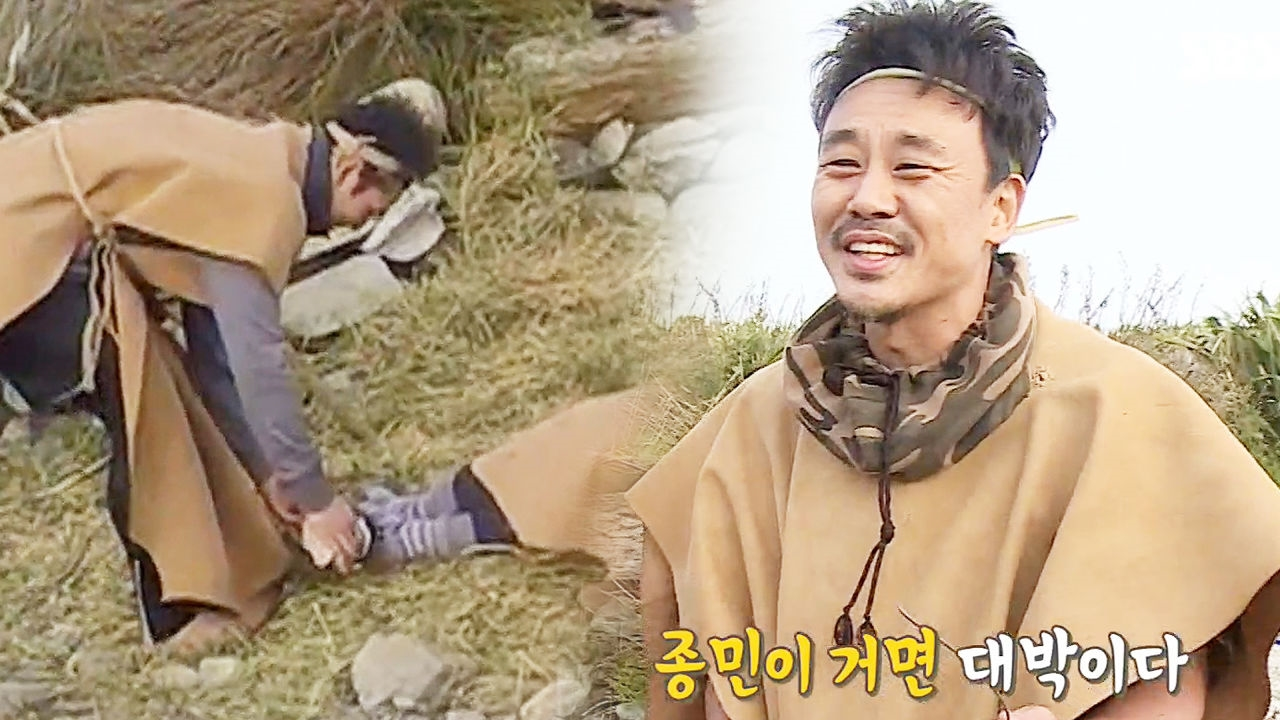 김인권, 타고 있는 신발 주인 찾기 “종민이 거면 대박”