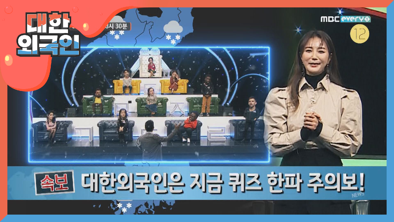 thumb.png?ts=1577923840