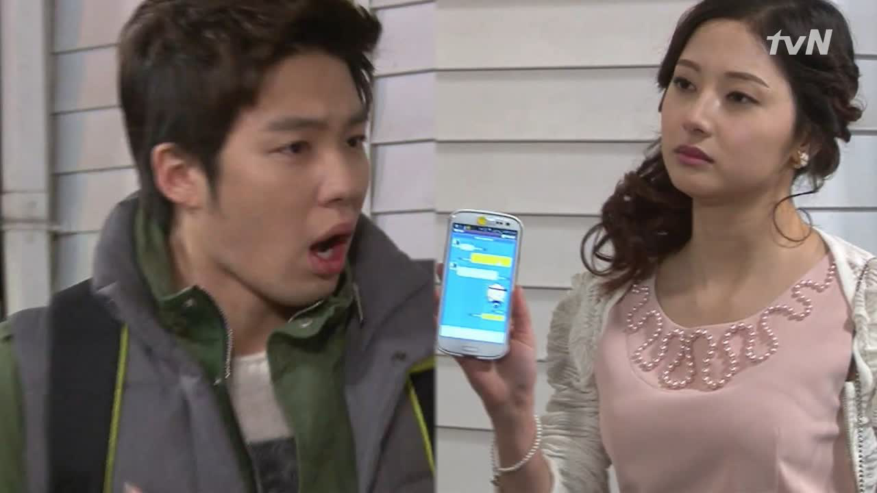 ♨분노♨ 여친한테 거짓말하고 예빈 만나러 가려다 걸린 재민!