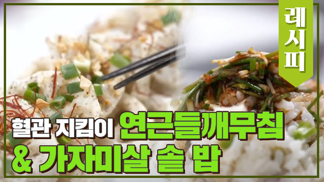 thumb.png?ts=1581757013