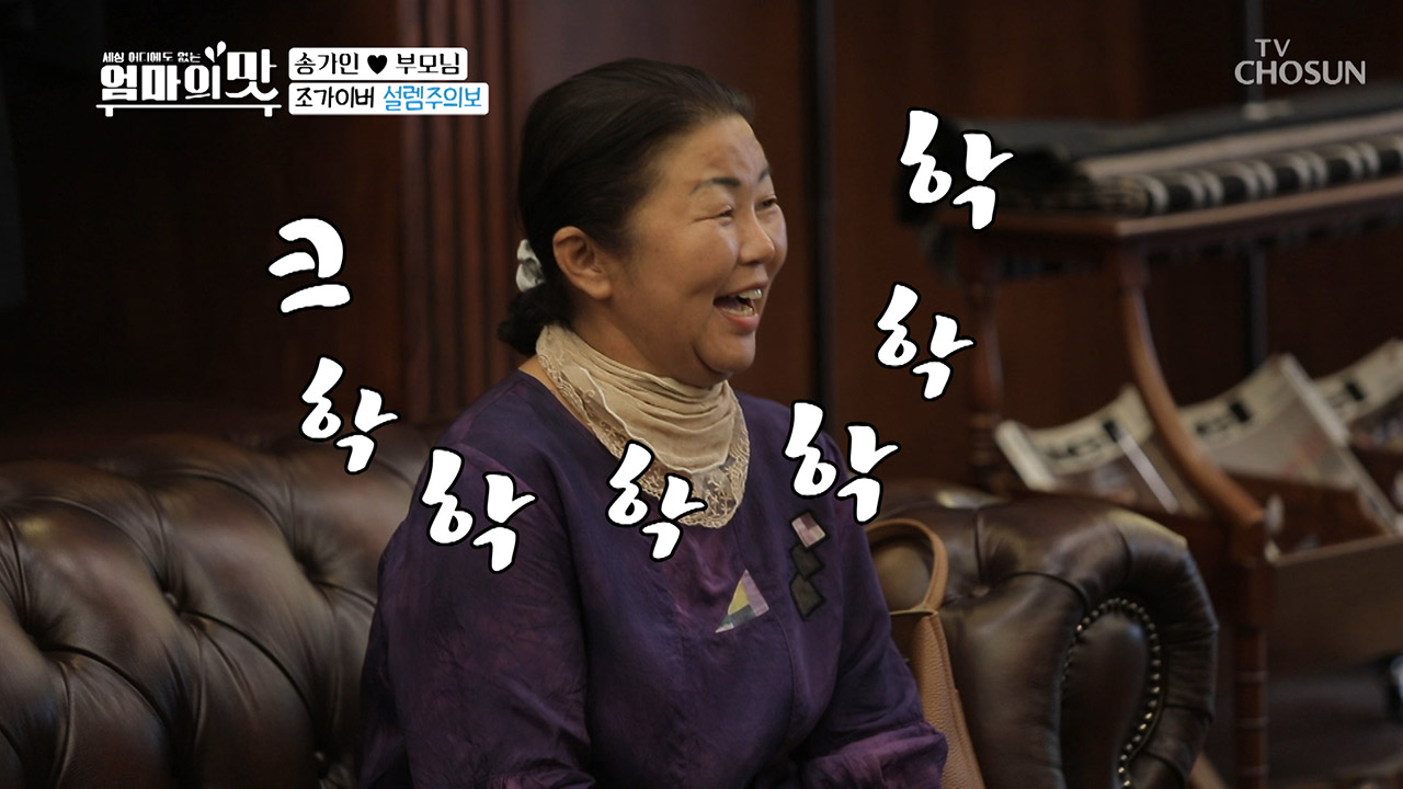 낑차~ 제비오ㅃㅏ막간 패션쇼☆ (소고기 먹방+)