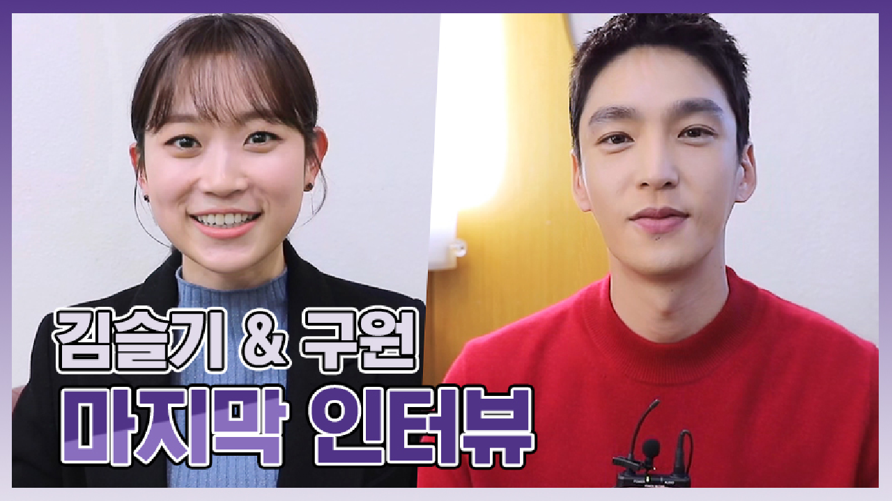 하자있는 인간들 보러가기 / 재방송 다시보기 등장인물 인물관계도 방송시간 편성정보 출연진 회차정보 공식영상 몇부작 시청률 결말 ... 하자있는 인간들 보러가기 / 재방송 다시보기 등장인물 인물관계도 방송시간 편성정보 출연진 회차정보 공식영상 몇부작 시청률 결말 ...
