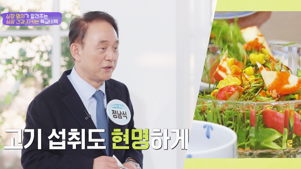 thumb.png?ts=1581756343