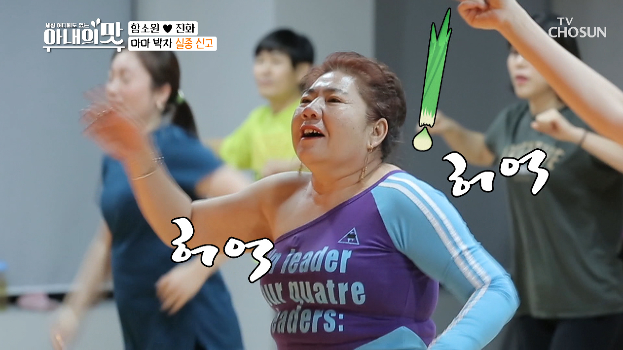 ☠네버엔딩 줌바열차☠ 마마는 죽을 맛.. ㅠㅠ;