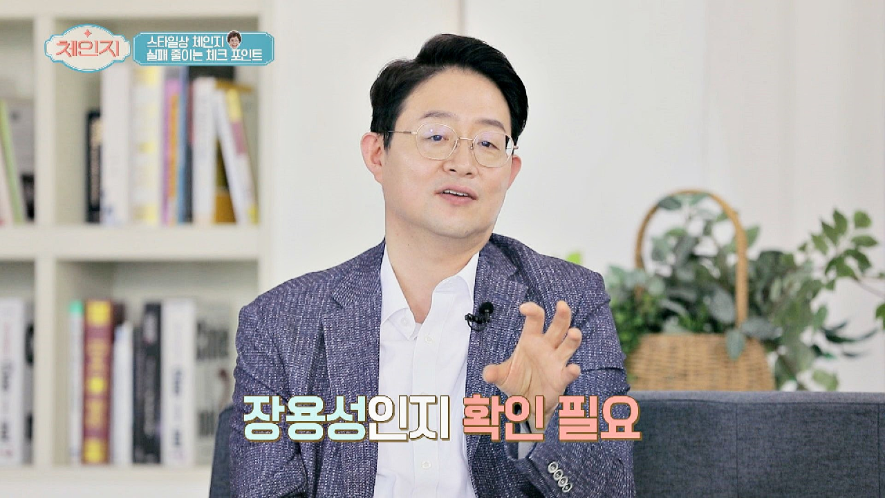 똑똑하게 오메가3 고르고 건강 UP 하는 방법-! ✔️