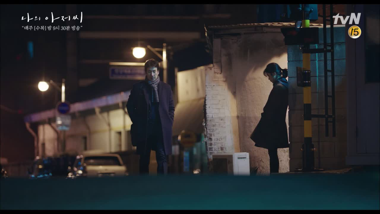 이선균, 이지은에 ＂고마워, 때려줘서.＂