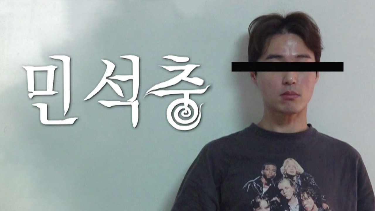 thumb.png?ts=1582504276